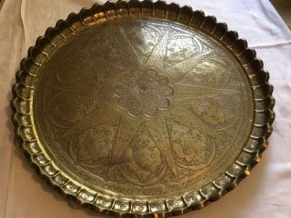 Antique Islamic Middle Eastern Brass Tray