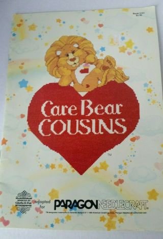 Vintage 1985 Care Bear Cousins 5101 Cross Stitch Needlepoint Book Gloria & Pat