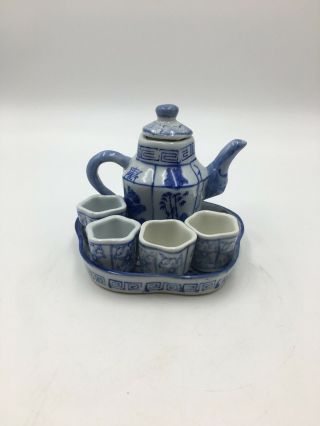 Vintage Miniature Blue And White Tea Set With Tray