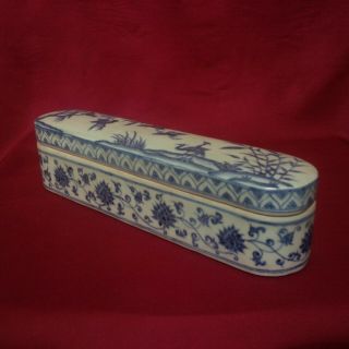 Chinese Ming Blue And White Writing Box And Cover