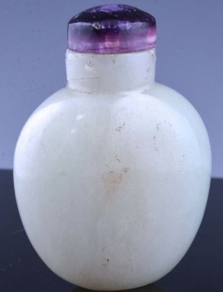 Fine Antique Chinese Carved White Jade Snuff Bottle Amethyst Stone Lid