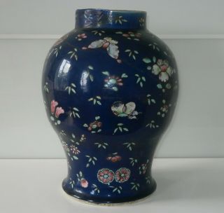 Fine Antique Chinese Bleu Poudre & Gilt Baluster Vase - Kangxi Period c1662 - 1722 2