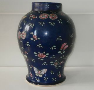 Fine Antique Chinese Bleu Poudre & Gilt Baluster Vase - Kangxi Period c1662 - 1722 3