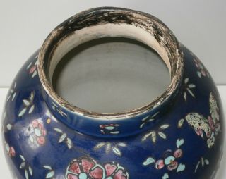 Fine Antique Chinese Bleu Poudre & Gilt Baluster Vase - Kangxi Period c1662 - 1722 4