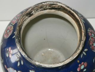 Fine Antique Chinese Bleu Poudre & Gilt Baluster Vase - Kangxi Period c1662 - 1722 5