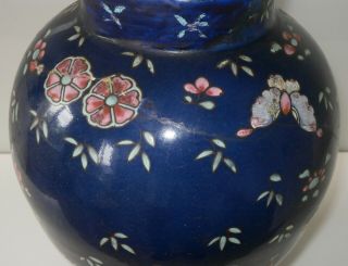 Fine Antique Chinese Bleu Poudre & Gilt Baluster Vase - Kangxi Period c1662 - 1722 6