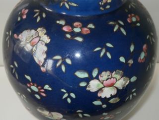 Fine Antique Chinese Bleu Poudre & Gilt Baluster Vase - Kangxi Period c1662 - 1722 7