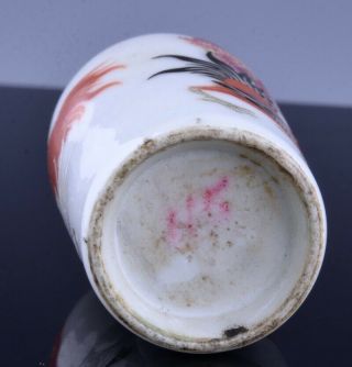 GREAT 19THC CHINESE FAMILLE ROSE ENAMEL COCKERAL CHICKEN LANDSCAPE SNUFF BOTTLE 12