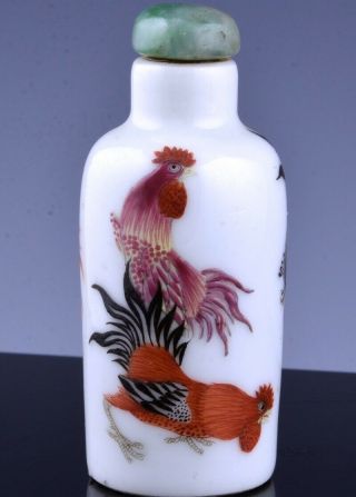 Great 19thc Chinese Famille Rose Enamel Cockeral Chicken Landscape Snuff Bottle