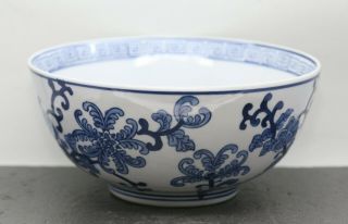 Very Large Vintage Chinese Hand Painted Blue & White Deep Bowl