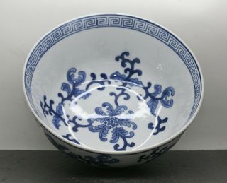 Very Large Vintage Chinese Hand Painted Blue & White Deep Bowl 3