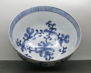 Very Large Vintage Chinese Hand Painted Blue & White Deep Bowl 4