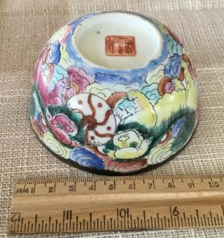 Estate Antique Chinese Porcelain Bowl Dog Lion Signed Marked Small