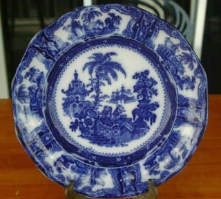 Antique Kyber Heavy Flow Cobalt Blue 10 " Dinner Plate Adams & Co England Chinese