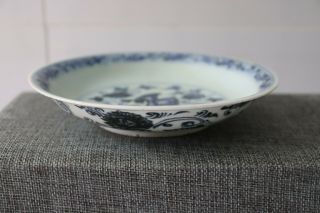 Chinese Blue White Flower Porcelain Plate