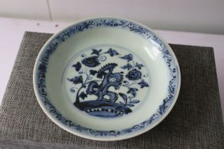 Chinese blue white Flower Porcelain Plate 2