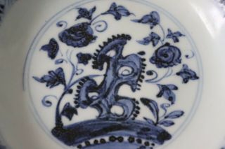 Chinese blue white Flower Porcelain Plate 4