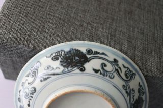 Chinese blue white Flower Porcelain Plate 5