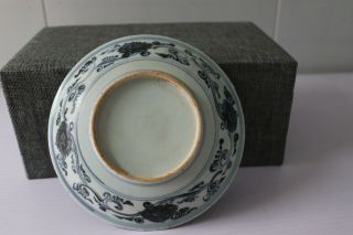 Chinese blue white Flower Porcelain Plate 7