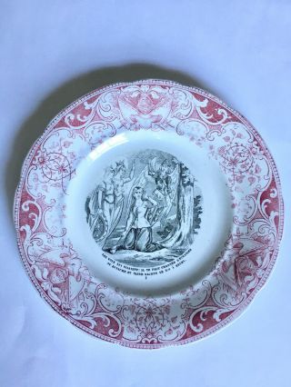 ANTIQUE 19`c French Depose TERRE DE FER Joan of Arc Collectable Porcelain PLATE 3