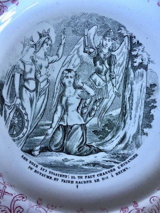 ANTIQUE 19`c French Depose TERRE DE FER Joan of Arc Collectable Porcelain PLATE 4