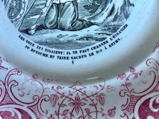 ANTIQUE 19`c French Depose TERRE DE FER Joan of Arc Collectable Porcelain PLATE 5