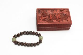 Chinese Antique/vintage Carved Agarwood Prayer Beads With Cinnabar Box
