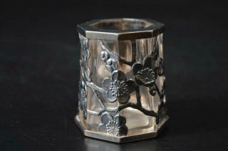 U1004: Japanese Silver Glass Flower Sculpture Container Accessories Case Box