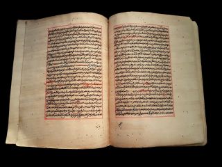 Rare Manuscript Islamic Arabic Old Antique Handwritten Manuscrit Manuscrito