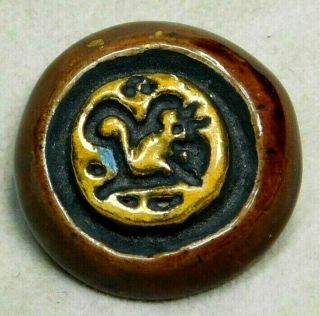 Antique Vtg Button Squirrel In A Bird Glazed Pottery Unique 1&3/16 M7