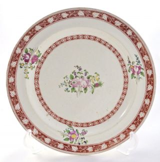 Antique Spode Painted & Printed Floral Pattern No.  1783 8.  5 " Plate C.  1815 - 33