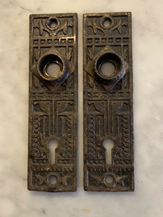 2 1880’s Victorian Cast Iron Door Knob Back Plates Gothic Eastlake Copper Flash