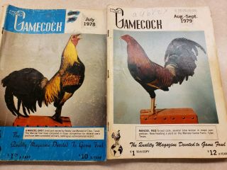 2 Vintage Gamecock Magazines
