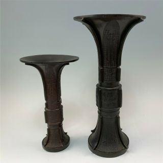 Highly Detailed Pair Antique Japanese Kuei Bronze Vases In Chinese Style C1865