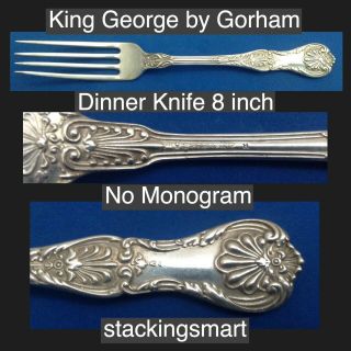 King George By Gorham 925 Sterling Silver Dinner Fork No Monogram 8 Inch Ornate