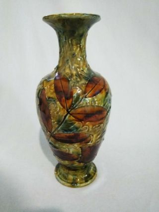 Antique Doulton Lambeth Pottery Vase