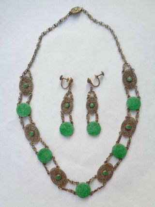 Antique Asian Chinese Carved Green Jade Sterling Silver Necklace,  Earrings
