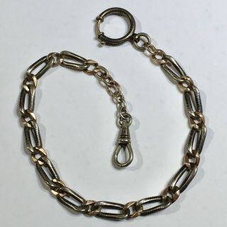 Antique Silver With Niello And Gold Plated Fob Chain For Antique Pocket Watch.