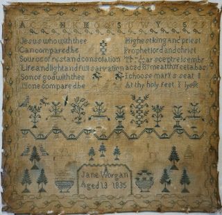 Early/mid 19th Motif,  Hymn & Alphabet Sampler By Jane Worgan Aged 13 - 1835