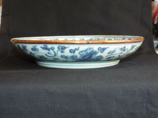 Large antique Chinese blue white porcelain shallow bowl with copper rim. 3