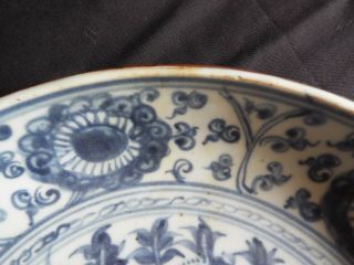 Large antique Chinese blue white porcelain shallow bowl with copper rim. 5