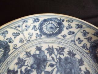 Large antique Chinese blue white porcelain shallow bowl with copper rim. 6