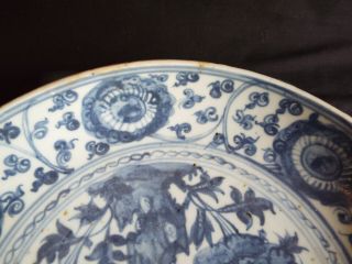 Large antique Chinese blue white porcelain shallow bowl with copper rim. 8