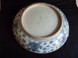 Large antique Chinese blue white porcelain shallow bowl with copper rim. 9