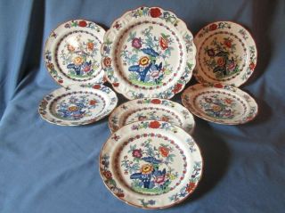 Set Of 7 (6,  1) Antique Booths Silicon China Pompadour Pattern Plates