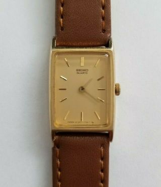 Seiko Ladies Vintage Gold Tone Quartz Watch