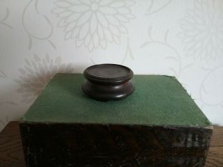Small Antique Carved Wood Chinese Bowl Or Vase Wooden Stand