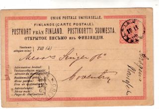 1886 Finland Postal Stationery Card Antique Postcard Imperial Russia Russian