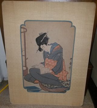 Kitagawa Utamaro Japanese Woodblock Print 19th Century Woman Reading Matted