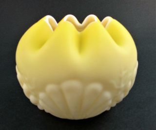 Antique " Shell & Seaweed " Cased Satin Yellow Art Glass Rose Bowl